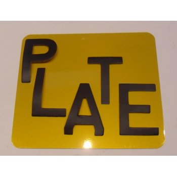 Number Plate Digits 1.75" Matt Black Self Adhesive 7 Digits in A Set