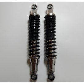 Shocks 300mm Pin+Pin up to 175cc